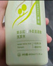 植物主义准孕妇洗发水护发素洗发露控油清洁发丝柔顺秀发草本洗护套装 实拍图