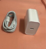 MICROKIA苹果充电器正品充电线氮化镓30W快充线PD套装适配原装iPhone14ProMax 16 15手机13充电头20W数据线 【苹果6-14系列】快充头+闪充线丨1米套装 实拍图