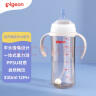 贝亲（Pigeon）自然离乳 PPSU重力球吸管奶瓶 双把手直饮杯 330mL 12月+ AA253 实拍图