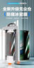 朗客适用华为Mate60Pro/Pro+防窥手机膜mate60RS冰瓷膜高清无尘仓曲面划痕自修复水凝膜防偷窥秒贴贴膜 实拍图