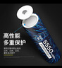 德力普（Delipow）18650锂电池 3.7V-4.2V大容量充电锂电池套装强光手电筒专用尖头 实拍图