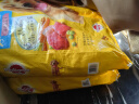 宝路狗粮成犬大型犬狗粮牛肉味15kg均衡营养全价粮30斤【原料透明】 实拍图