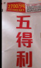 十月稻田 东北黑木耳 500g 干木耳 黑龙江东宁特产 肉厚无根 火锅凉拌炒菜 实拍图