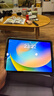 Apple/苹果【国家补贴】iPad 11英寸 A16芯片2025年款 平板电脑 (256GB WLAN版/学习办公娱乐)银色 实拍图