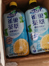 雀巢雀巢茶萃桃子清乌龙柠檬茶 大瓶果味茶饮料整箱装1L*8瓶 冰极柠檬茶1L*8瓶 实拍图
