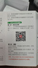纽曼（Newsmy）老人定位器儿童追踪器老人小孩防走丢防水北斗卫星定位仪通话版 实拍图