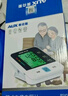 奥克斯（AUX）电子血压计血压仪家用上臂式血压测量仪医用高精准语音充电BSX519 实拍图