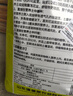 漫德莱 50L通用营养土花土花泥养花种菜土多肉土壤泥炭土种植土椰砖 实拍图