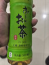 伊藤园（ITOEN）绿茶茶叶饮料无糖茶饮料 0糖0脂0卡饮料 500ml*15瓶 整箱 实拍图