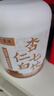 六养源杏仁七白饮500g正宗杏仁怀山药莲子百合原材料其冲饮代餐粉茶送礼 实拍图