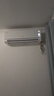 海尔（Haier）净省电pro真净版1.5匹新一级能效壁挂式卧室挂机空调 KFR-35GW/E1-1Pro 家电国家补贴20%以旧换新 实拍图