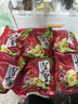 皇中皇肇庆特产正宗传统裹蒸粽猪肉绿豆鲜肉粽子端午送礼 传统裹蒸粽400gx3只 实拍图