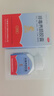 盘龙云海排毒养颜胶囊0.4g*70粒*2盒  益气活血 通便排毒 便秘痤疮颜面色斑 肠胃消化用药 实拍图