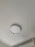 霍尼韦尔（Honeywell）护眼筒灯嵌入式LED灯全光谱高显色无主灯吊顶天花灯理想光系列 12W筒灯 3500K浅黄光 实拍图