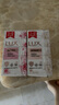力士（LUX）香皂恒久嫩肤玫瑰精油幽莲魅肤丝滑润肤肥皂男女沐浴洗澡洗脸 【10块】恒久x3+莹润x3+魅肤x4 力士 实拍图