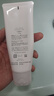 芙丽芳丝（Freeplus）爽肤水保湿护肤补水清爽男士女士160ml 实拍图