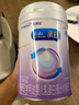 美赞臣 亲舒 婴儿乳蛋白部分水解配方奶粉 1段 850g 0-12月 低适乳糖 实拍图