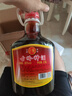 古嶺神酒35度2.5L养生酒中药材露酒男女黄精人参枸杞低度补酒传统露酒 35度 2.5L 1瓶 自饮性价比 实拍图