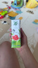 蒙牛真果粒红柚四季春味【甄选乌龙茶优质生牛乳】240g×10包 实拍图