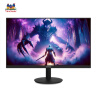 优派23.8英寸 原生120Hz超频 144Hz IPS 400nit高亮 硬件低蓝光 1级能效 电脑办公电竞显示器VA24G25 实拍图