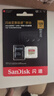 闪迪（SanDisk）128GB TF(MicroSD)内存卡 4K极速金卡A2 V30 U3行车记录仪 运动相机无人机 监控存储卡 读190MB/s 实拍图
