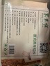 东来顺 内蒙古羔羊原切羊肉片1斤装 火锅食材羊肉卷 清真中华老字号 实拍图