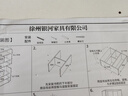 酷林书架落地简约书柜简易多层置物架客厅卧室储物收纳柜子 6层暖白色 实拍图