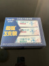 欧乐B氨基酸牙膏护龈减少牙龈问题清新3支装共270g京东自营 实拍图