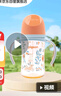 贝亲（Pigeon）PPSU双把手防胀气奶瓶240ml 丛林小兔 M号奶嘴 3月+ AA218 实拍图