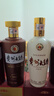 茅台（MOUTAI） 贵州大曲酒 大曲80年代 酱香型白酒 53度 500ml 单瓶装 实拍图