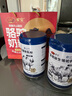驼宝 新疆正宗奶源益生菌骆驼奶粉无蔗糖 中老年儿童青少年成人驼乳粉 富硒驼乳粉2罐*1000g【超划算】 实拍图