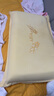 亚朵星球枕头颈椎枕芯睡眠深度养护慢回弹睡觉专用记忆棉枕头芯单人高枕 实拍图