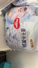 好奇（Huggies）金装超薄云柔成长裤拉拉裤加加大号XXL42片*2包云感裤大吸力 实拍图