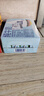 欧德堡（Oldenburger） 低脂纯牛奶200ml*24整箱 德国DMK进口高钙奶 部分脱脂  早餐奶 实拍图