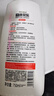 采乐同康去屑洗发水止痒洗发露控油清爽蓬松洗发液男女通用750ml*2 实拍图