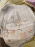 MOONY苏菲尤妮佳慕怡小羊驼超薄透气拉拉裤L码34片(9-14kg) 实拍图
