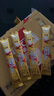 雀巢（Nestle）咖啡粉1+2奶香速溶三合一冲调饮品30条450g线条小狗同款 实拍图