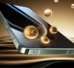 亿色(ESR) 适用华为mate70防窥钢化膜mate70手机膜HUAWEI全覆盖高清玻璃防摔防刮防偷窥保护膜 实拍图
