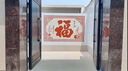 户外影壁墙福字瓷砖照壁画农村迎门墙庭院室外不褪色磁砖背景墙画  高温烧微晶石/室外1平米 实拍图