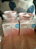 贝亲（Pigeon）桃叶儿童面霜长效保湿滋润润肤身体乳婴儿宝宝面霜 50g IA307 实拍图