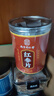 南同四海南京同仁堂红参片非红参整只根长产自白山红参片补红参茶气血65g 实拍图