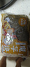 天豐裕 魔芋豆腐400g/袋零脂肪低卡免煮即食火锅烧烤关东煮速食饱腹 实拍图