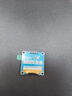 0.96寸OLED显示屏模块 0.91/0.96/1.3寸12864液晶屏4/7针 IIC/SPI 0.96寸 4针（白字）1306-GND开头-焊好 实拍图