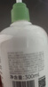 戴·可·思（Dexter）婴儿内衣裤抑菌洗衣液 宝宝孕妇专用除螨去渍护衣清洗液300ml 实拍图