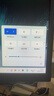 水星（MERCURY）WiFi6智能免驱 usb无线网卡 外置高增益天线 台式机笔记本电脑wifi接收器 无限wifi发射 UX3H 实拍图