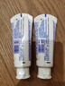 狮王（Lion）齿力佳巧虎酵素儿童进口牙膏套装2-12岁120g草莓+蜜桃共2支装 实拍图