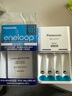 爱乐普（eneloop）充电电池5号五号4节套装适用相机闪光灯玩具K-KJ51MCC40C含51标准充电器 黑神话悟空游戏手柄电池 实拍图