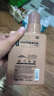 妈妈壹选MOKKA MOUSSE洗衣液650ml 持久留香112天2025年度色  实拍图