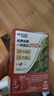 雀巢（Nestle）咖啡1+2速溶咖啡  三合一咖啡粉 100条【原味90+赠奶香10条散装】 实拍图