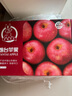 京鲜生 烟台红富士苹果 净重5.2斤/12粒  单果190-240g  生鲜礼盒 实拍图